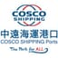 COSCO SHIPPING Ports Limited